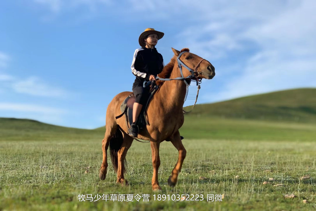 北京俱樂部壩上草原足球夏令營(yíng)