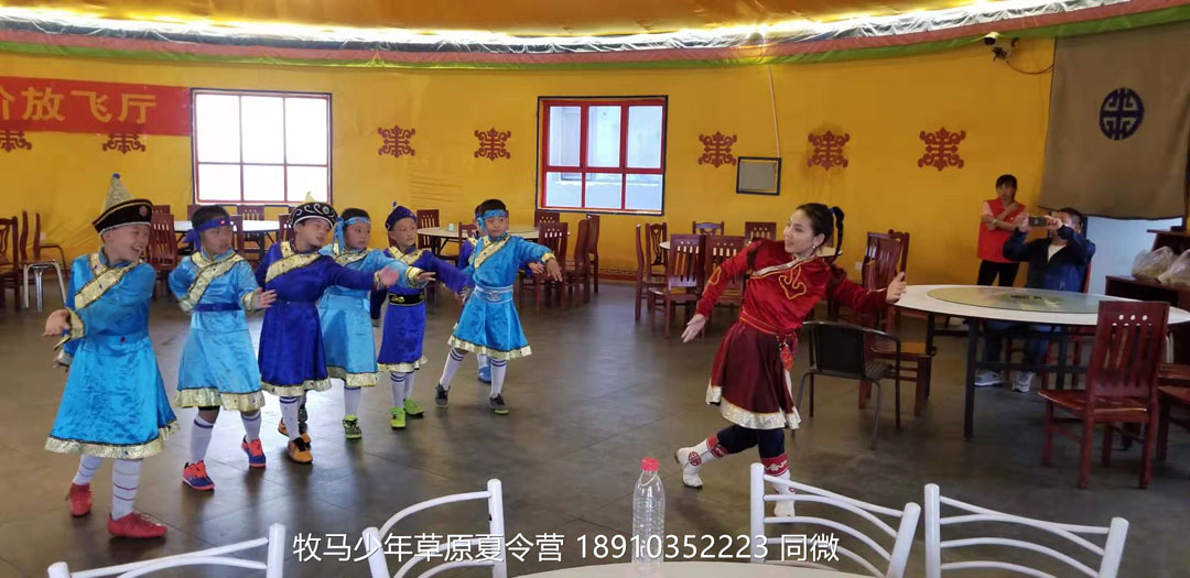 北京俱樂部壩上草原足球夏令營(yíng)